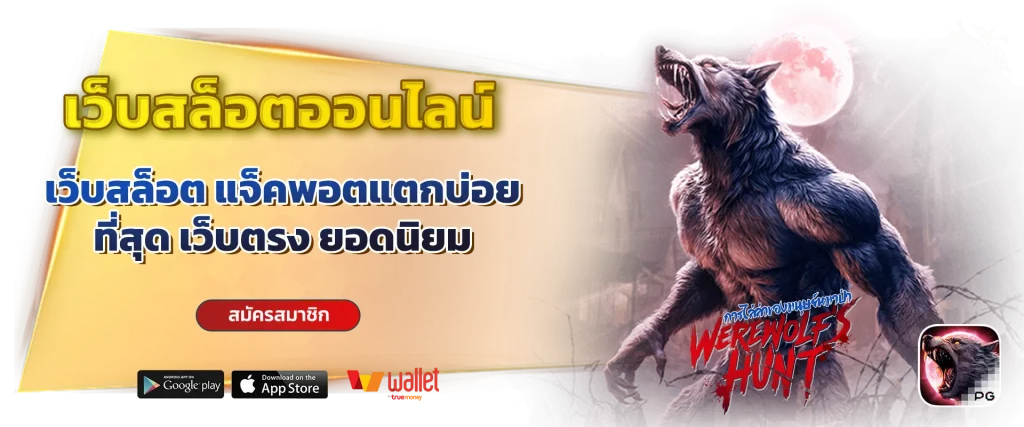 บา คา ร่า ตา ละ 10 บาท